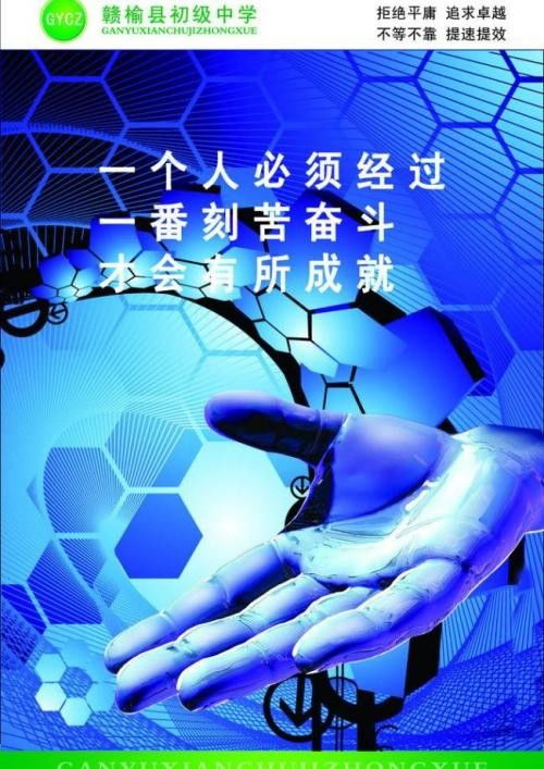 泰興市網(wǎng)絡(luò)文化經(jīng)營(yíng)許可證轉(zhuǎn)讓費(fèi)用解析