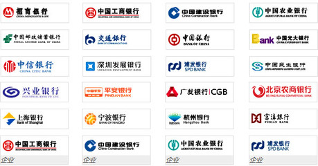 網絡文化經營必備證照全解析 從ICP到文網文，合規運營游戲及文化業務